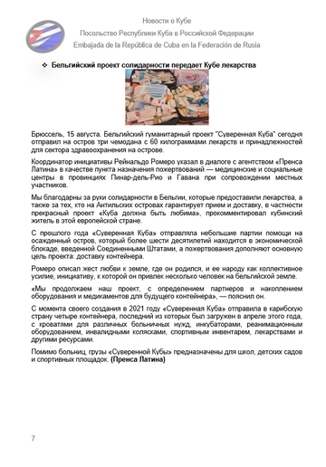 https://upforme.ru/uploads/0011/90/c9/13/t213132.png