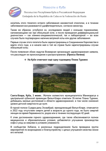 https://upforme.ru/uploads/0011/90/c9/13/t214243.png