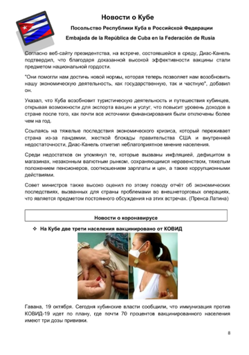 https://upforme.ru/uploads/0011/90/c9/13/t215191.png