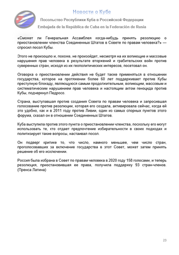 https://upforme.ru/uploads/0011/90/c9/13/t21589.png