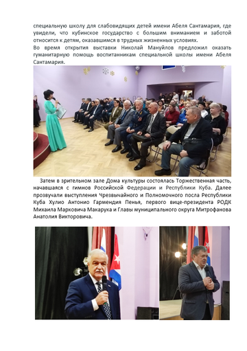 https://upforme.ru/uploads/0011/90/c9/13/t216916.png