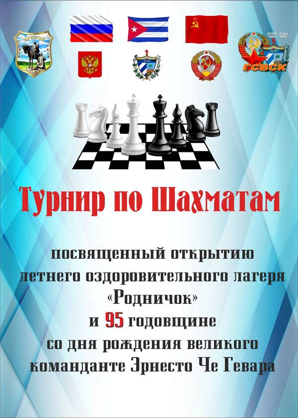https://upforme.ru/uploads/0011/90/c9/13/t216966.jpg