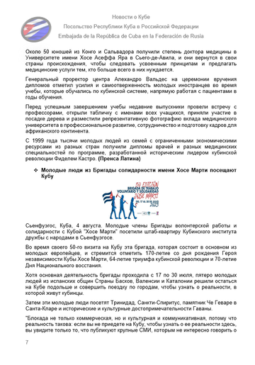 https://upforme.ru/uploads/0011/90/c9/13/t217208.png