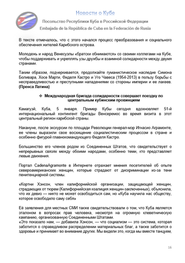 https://upforme.ru/uploads/0011/90/c9/13/t217347.png
