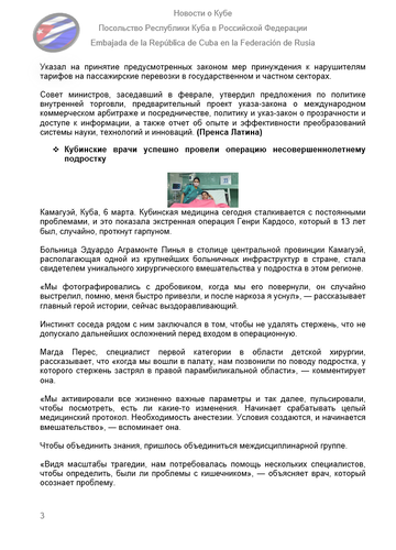https://upforme.ru/uploads/0011/90/c9/13/t217673.png