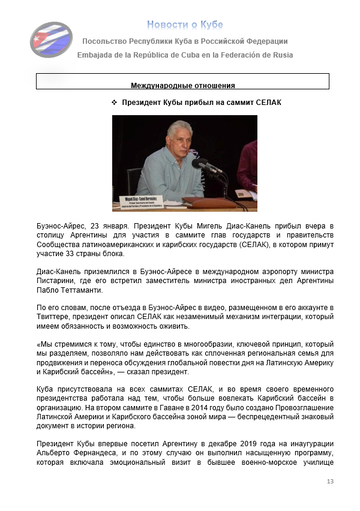 https://upforme.ru/uploads/0011/90/c9/13/t219166.png