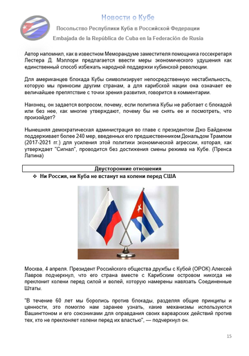 https://upforme.ru/uploads/0011/90/c9/13/t220111.png