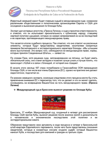 https://upforme.ru/uploads/0011/90/c9/13/t22041.png