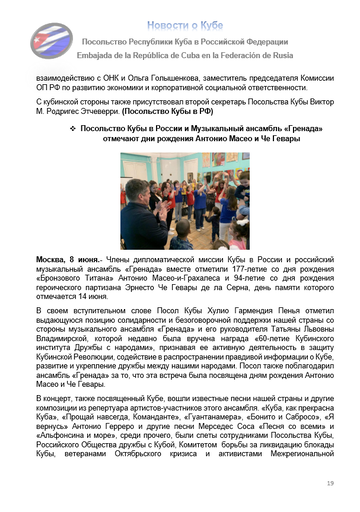 https://upforme.ru/uploads/0011/90/c9/13/t220483.png
