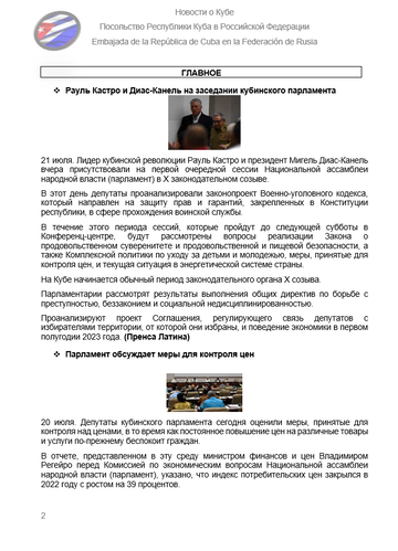 https://upforme.ru/uploads/0011/90/c9/13/t221213.png