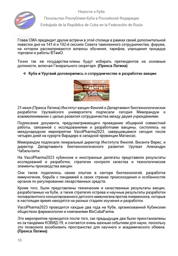 https://upforme.ru/uploads/0011/90/c9/13/t221382.png