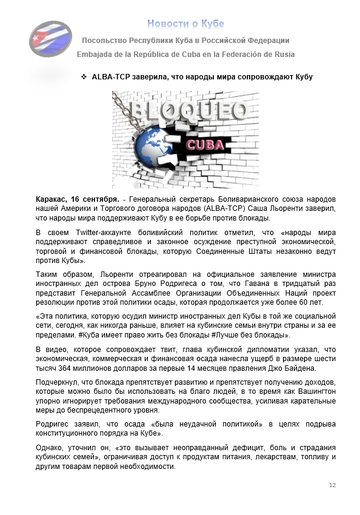 https://upforme.ru/uploads/0011/90/c9/13/t221431.png