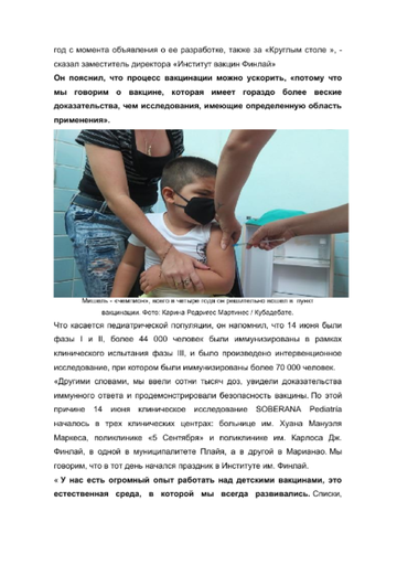 https://upforme.ru/uploads/0011/90/c9/13/t221590.png