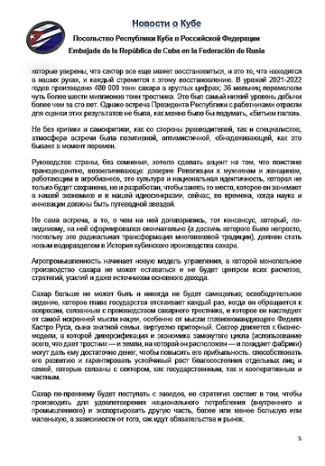 https://upforme.ru/uploads/0011/90/c9/13/t221670.png