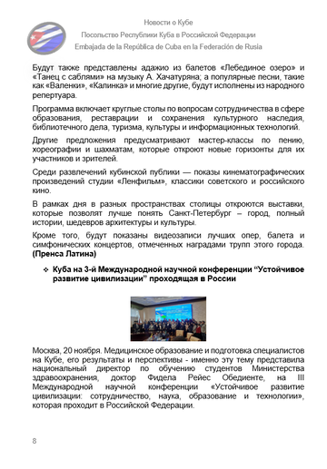 https://upforme.ru/uploads/0011/90/c9/13/t221942.png
