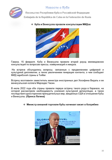 https://upforme.ru/uploads/0011/90/c9/13/t222122.png