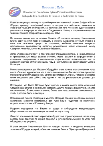 https://upforme.ru/uploads/0011/90/c9/13/t222282.png