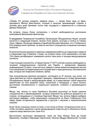 https://upforme.ru/uploads/0011/90/c9/13/t223329.png