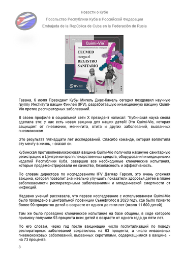 https://upforme.ru/uploads/0011/90/c9/13/t223564.png