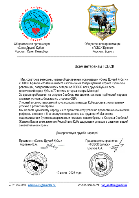 https://upforme.ru/uploads/0011/90/c9/13/t224474.png