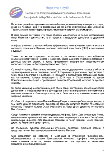 https://upforme.ru/uploads/0011/90/c9/13/t225206.png