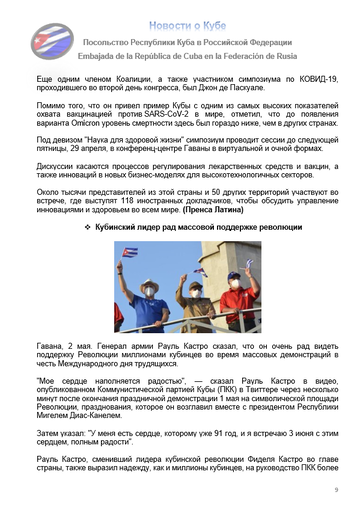 https://upforme.ru/uploads/0011/90/c9/13/t225736.png