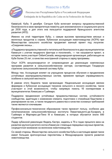 https://upforme.ru/uploads/0011/90/c9/13/t226428.png