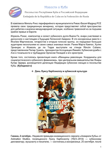 https://upforme.ru/uploads/0011/90/c9/13/t226500.png