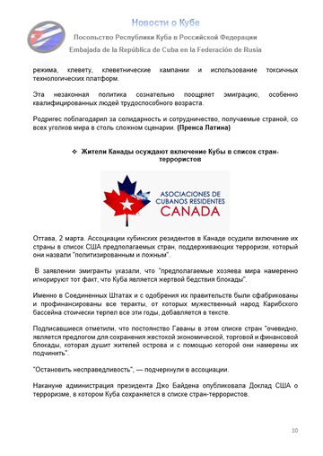https://upforme.ru/uploads/0011/90/c9/13/t226600.png