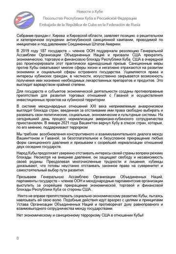 https://upforme.ru/uploads/0011/90/c9/13/t226968.png