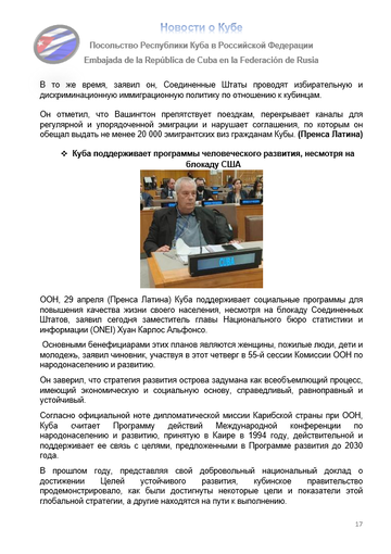 https://upforme.ru/uploads/0011/90/c9/13/t227076.png
