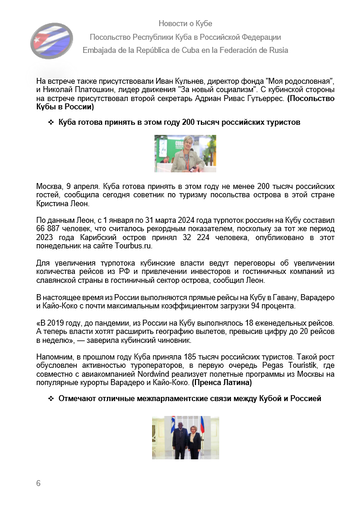https://upforme.ru/uploads/0011/90/c9/13/t227494.png