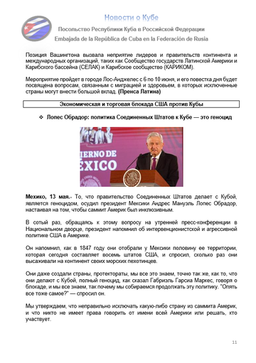 https://upforme.ru/uploads/0011/90/c9/13/t228081.png