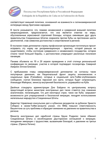 https://upforme.ru/uploads/0011/90/c9/13/t228376.png