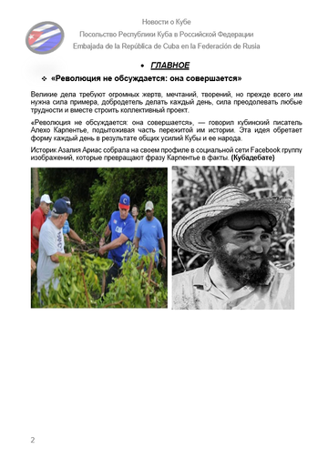 https://upforme.ru/uploads/0011/90/c9/13/t228390.png