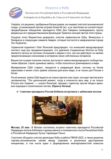 https://upforme.ru/uploads/0011/90/c9/13/t228900.png