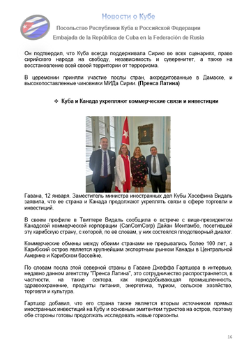 https://upforme.ru/uploads/0011/90/c9/13/t229071.png