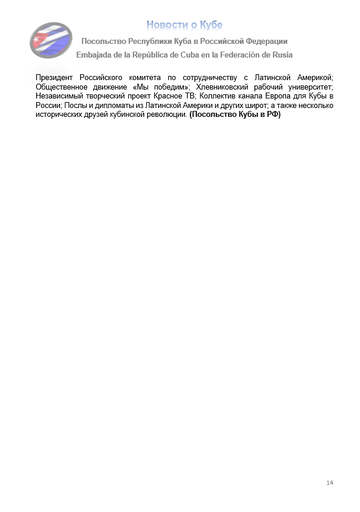 https://upforme.ru/uploads/0011/90/c9/13/t22966.png