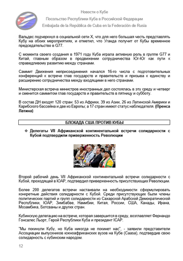 https://upforme.ru/uploads/0011/90/c9/13/t229965.png