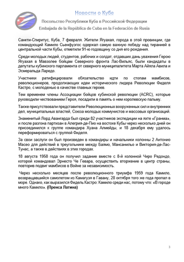 https://upforme.ru/uploads/0011/90/c9/13/t231314.png