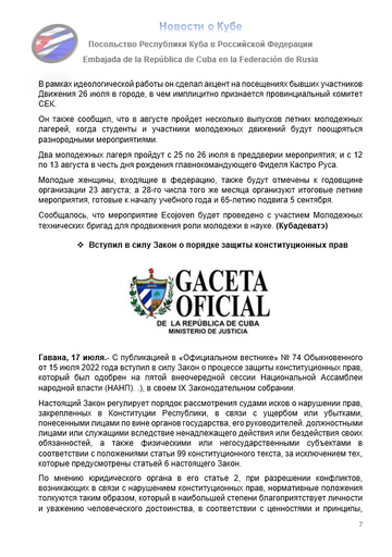 https://upforme.ru/uploads/0011/90/c9/13/t231347.png