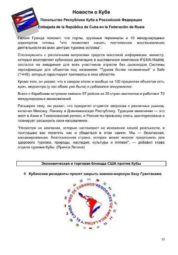 https://upforme.ru/uploads/0011/90/c9/13/t231352.png