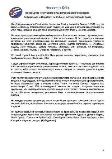 https://upforme.ru/uploads/0011/90/c9/13/t231375.png