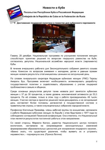 https://upforme.ru/uploads/0011/90/c9/13/t23244.png
