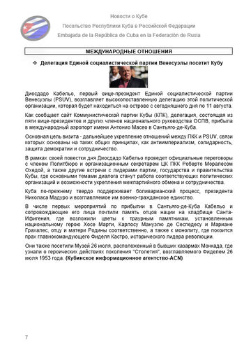 https://upforme.ru/uploads/0011/90/c9/13/t232923.png