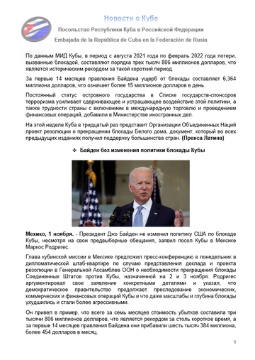 https://upforme.ru/uploads/0011/90/c9/13/t233585.png