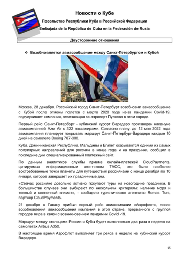 https://upforme.ru/uploads/0011/90/c9/13/t234850.png