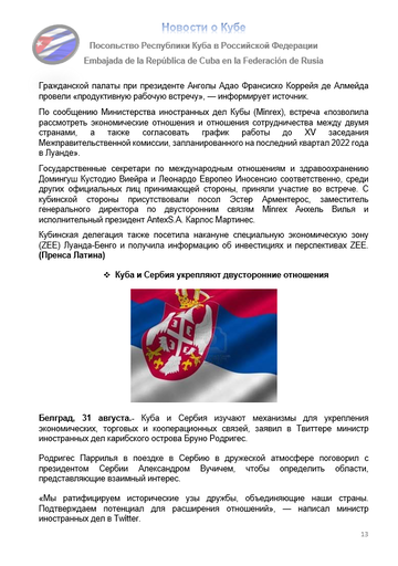 https://upforme.ru/uploads/0011/90/c9/13/t235551.png