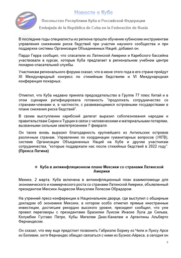 https://upforme.ru/uploads/0011/90/c9/13/t235553.png