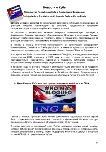 https://upforme.ru/uploads/0011/90/c9/13/t235949.png